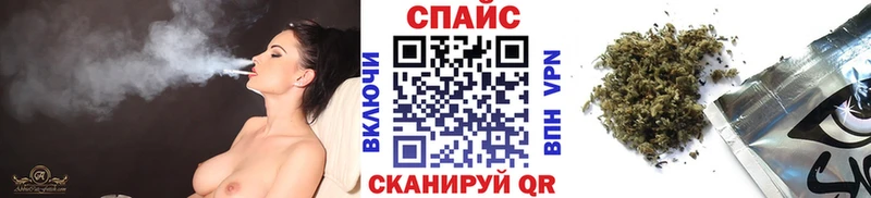 БУТИРАТ BDO  Сельцо 