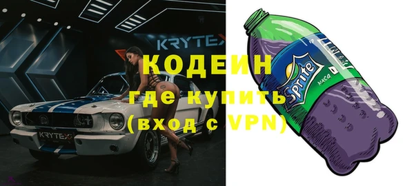ALPHA PVP Алзамай