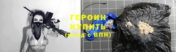ALPHA PVP Алзамай