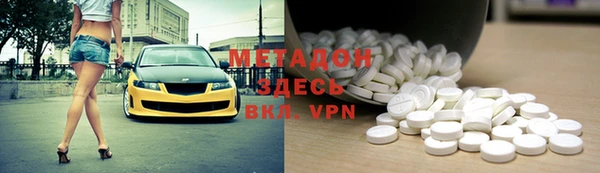 винт Алексин
