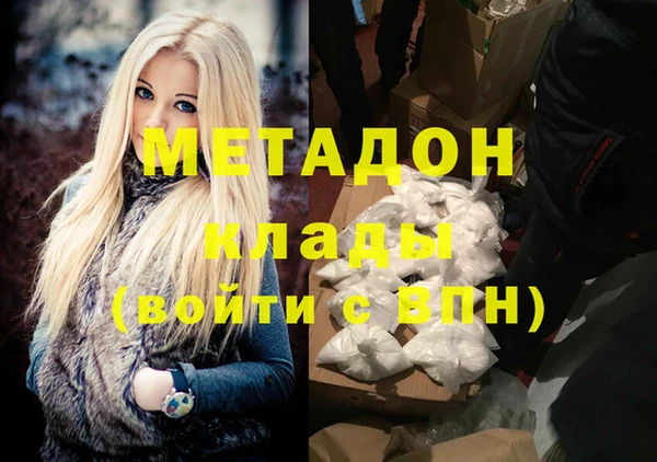 винт Алексин