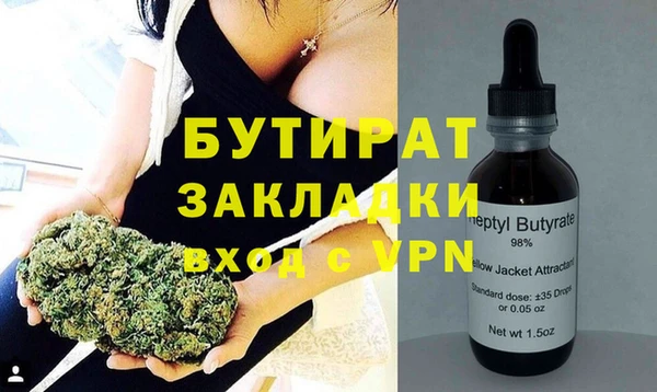 винт Алексин