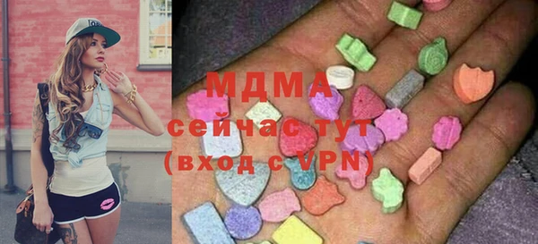 ALPHA PVP Алзамай