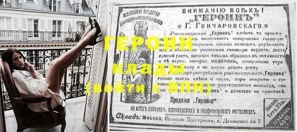винт Алексин