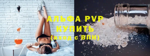 винт Алексин